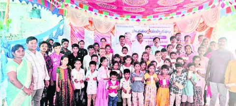 మానసిక స్థైర్యం కల్పించాలి