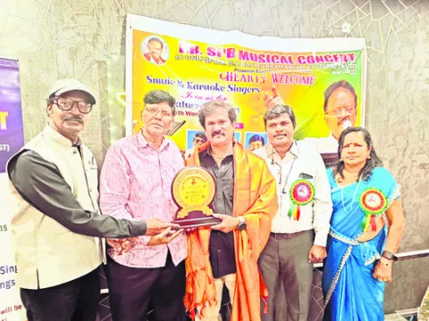 ఎస్పీ బాలును మరువలేం