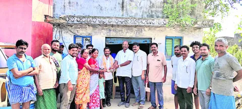 వైద్య