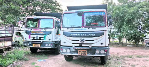 ఇసుక 