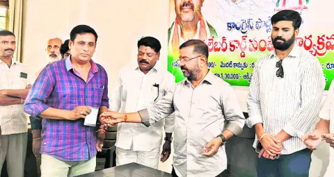 భద్రక