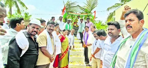 ఆర్డీ