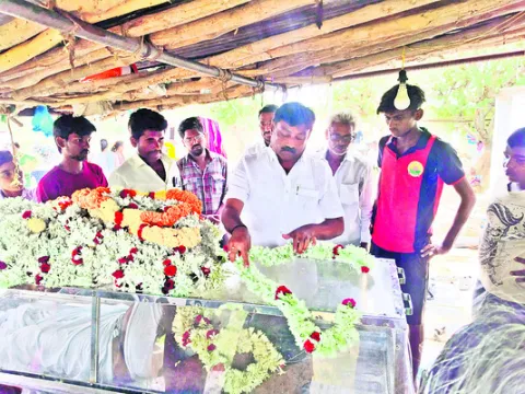 ఆత్మహ