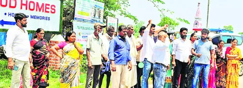 ఎమ్మె