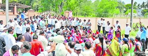 ఇచ్చి