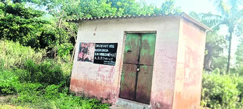 నేటికీ తెరచుకోని డిపో
