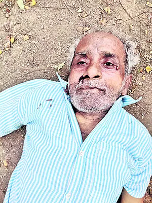 గుర్త