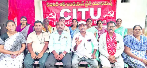 సార్వత్రిక సమ్మె   విజయవంతం చేయాలి
