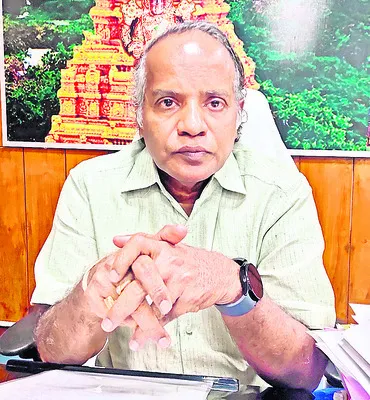 డిగ్ర