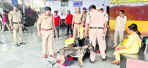 రైల్వేస్టేషన్‌లో ప్రత్యేక తనిఖీలు