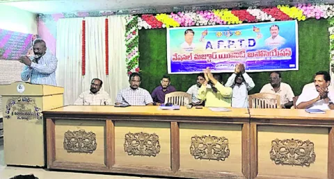 ఆర్టీ