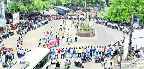 వెబ్‌