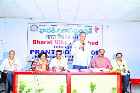 బీవీపీ ఆశయాలను ముందుకు తీసుకెళ్లాలి