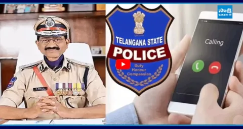 Phone Tapping Case A1 Prabhakar Rao To Attend Before SIT Today 1