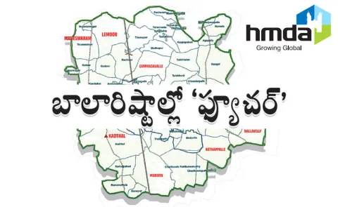 HMDA takes over responsibility for FCDA Master Plan