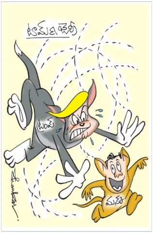 Sakshi Cartoon 09-06-2025