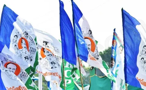 YSRCP womens wing held State Wide Protest Updates Details Here