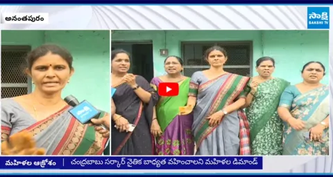 Anantapur Woman Fires On Pawan Kalyan Over Inter Student Tanmai Incident10