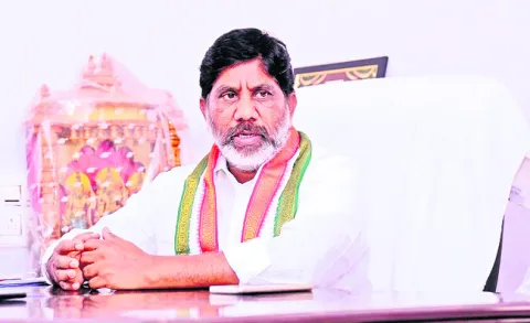 నేడు 