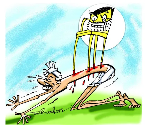 రైతుల
