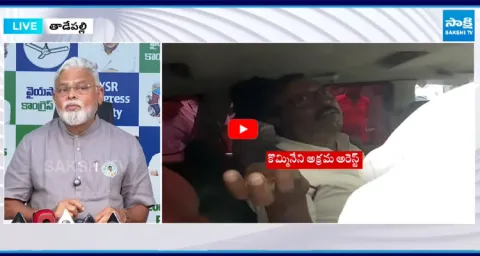 Ambati Rambabu Fires On Yellow Media 1