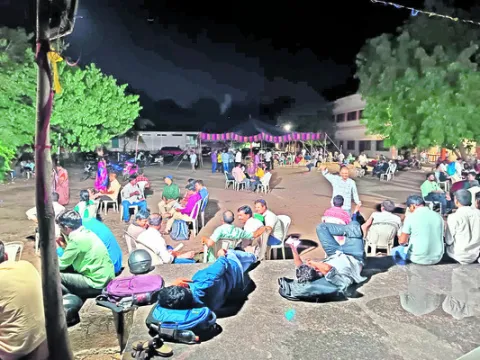 చాలా 