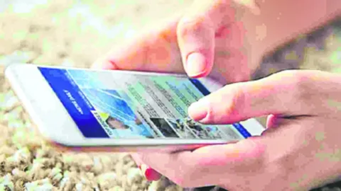 తెగని