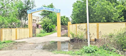 వీధుల