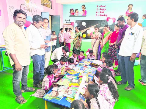 తనిఖీ