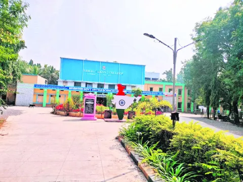 ఎప్‌స