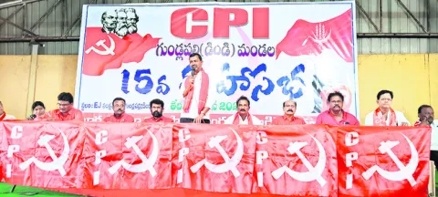 పేదల పక్షాన సీపీఐ నిరంతర పోరాటం