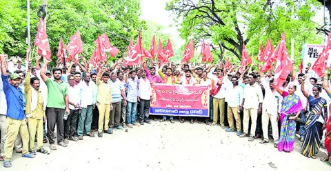 జీపీ 