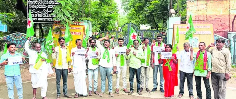 జీవో 49 రద్దు చేయాలి