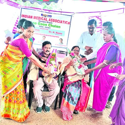 గ్రామాన్ని దత్తత తీసుకున్నారు.. 
