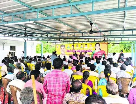 కథ అడ్డం తిరిగింది 