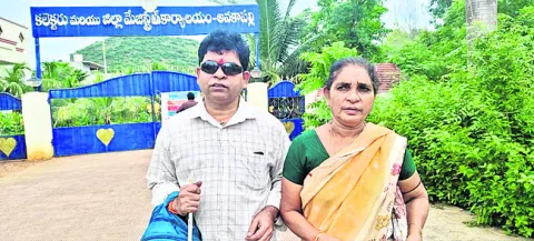 ‘తనఖా పెడితే.. ఇల్లే నాది అంటున్నాడు’