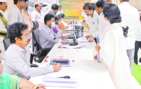 ప్రతి