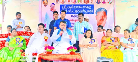 వసతుల కల్పన నా బాధ్యత