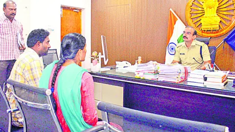 అర్జీ