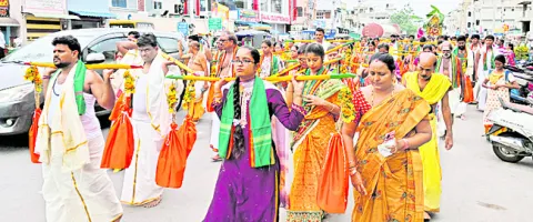 ఇంజిన