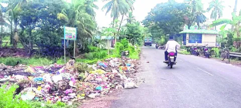 పల్లె