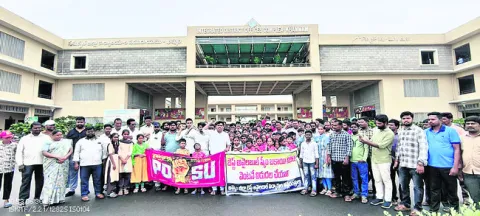 ‘బెస్