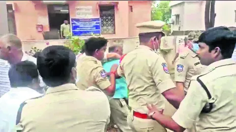 రైల్వ