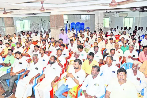 డిఫెన