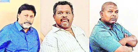 అవినీతి కేసులో ముగ్గురి అరెస్టు 