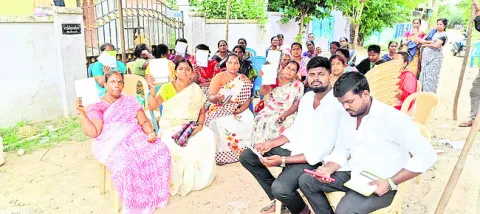 ప్రభుత్వ ఆర్ట్స్‌ కళాశాలలు ప్రారంభం 

