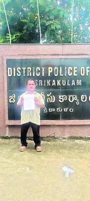 ఎస్పీ గ్రీవెన్సుకు 63 ఫిర్యాదులు 