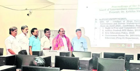 యూడైస్‌లో కచ్చితమైన వివరాలుండాలి 
