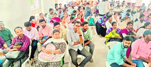 సిఫార