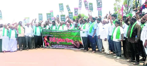 ప్రజల